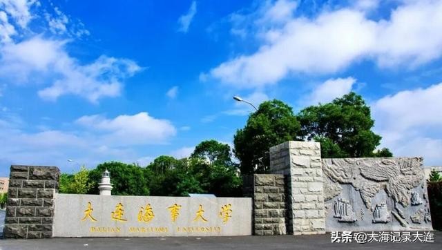 大连为什么是东北中心城市,大连是东北房价最高城市吗