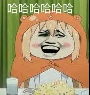 影帝夏雨书法真迹,演员夏雨晒书法作品