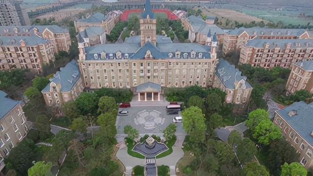 美媒述评：关于恒大你要知道的5件事-这个深陷债务的中国地产巨头