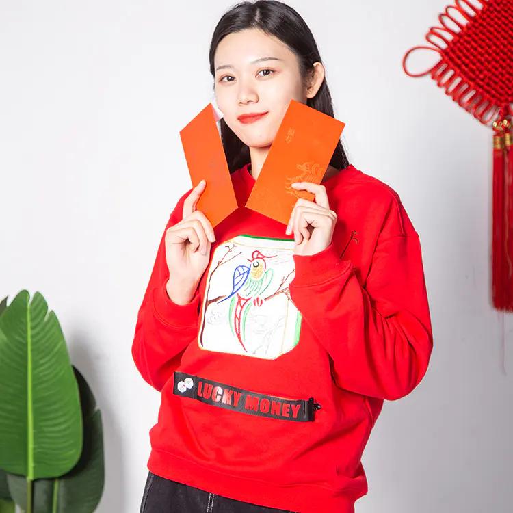 戴在身上能让麻将赢的东西,麻将穿在身上