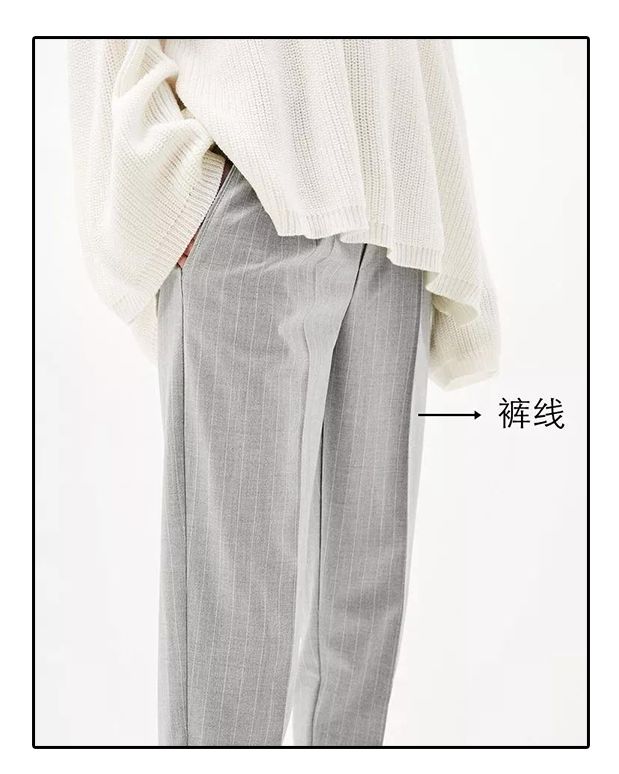 烟管裤秋冬搭配什么外搭,白裤子秋冬烟管裤穿搭
