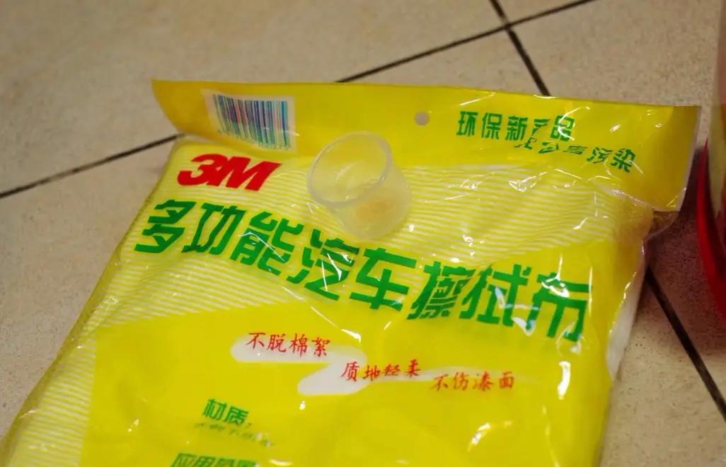 最好用的洗车神器测评,洗车必备的17件神器