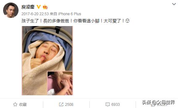 宝宝出生,你是如何发朋友圈报喜的？论脑洞只服这些家长,太好笑了