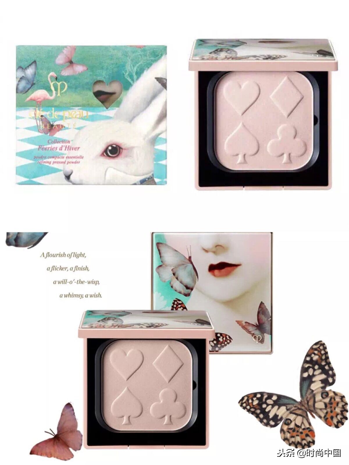 2017圣诞节限量版美妆,美妆圣诞节限量款