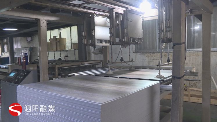 升茂塑料制品有限公司,升茂塑胶加工厂