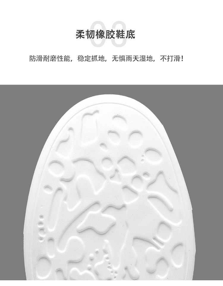 男鞋夏季休闲高档鞋,男鞋夏季休闲鞋潮流百搭