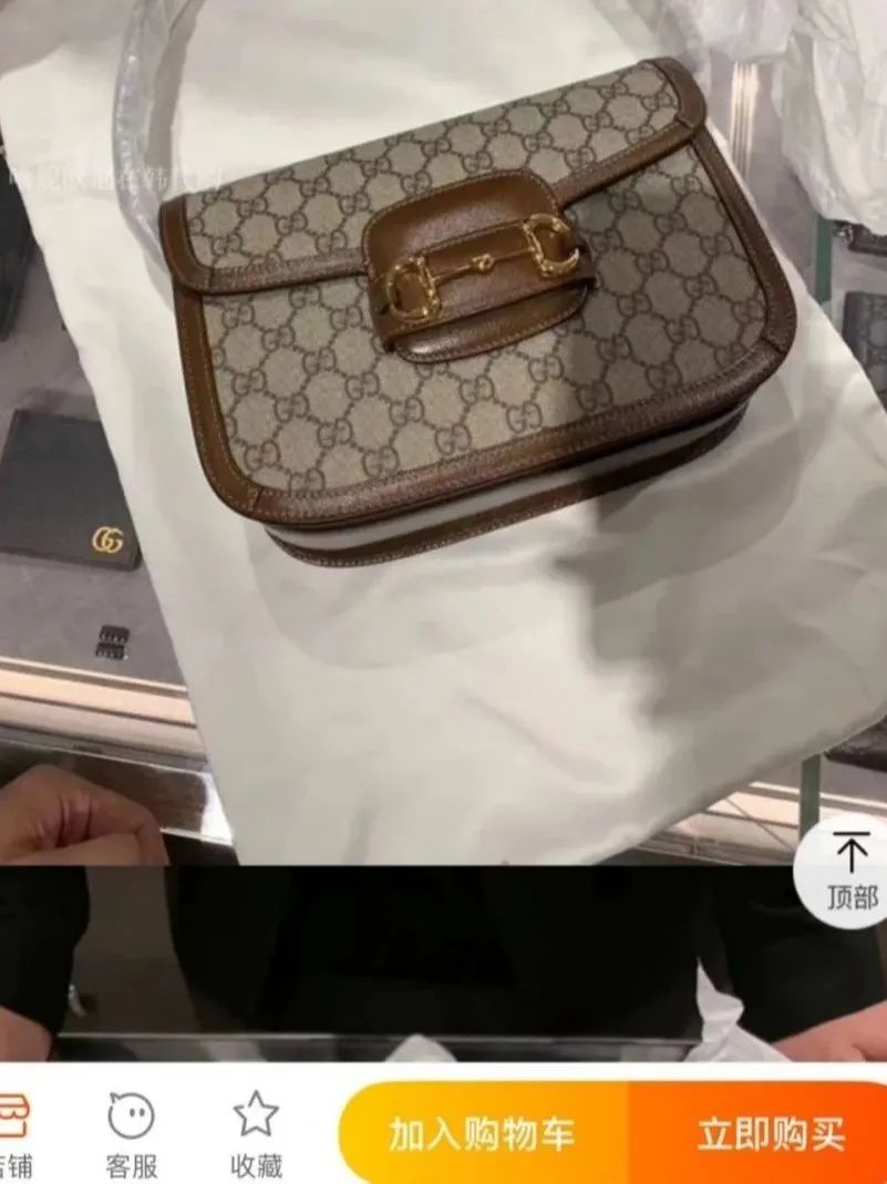 低价代购被骗事件,被代购骗了600多可以报案吗