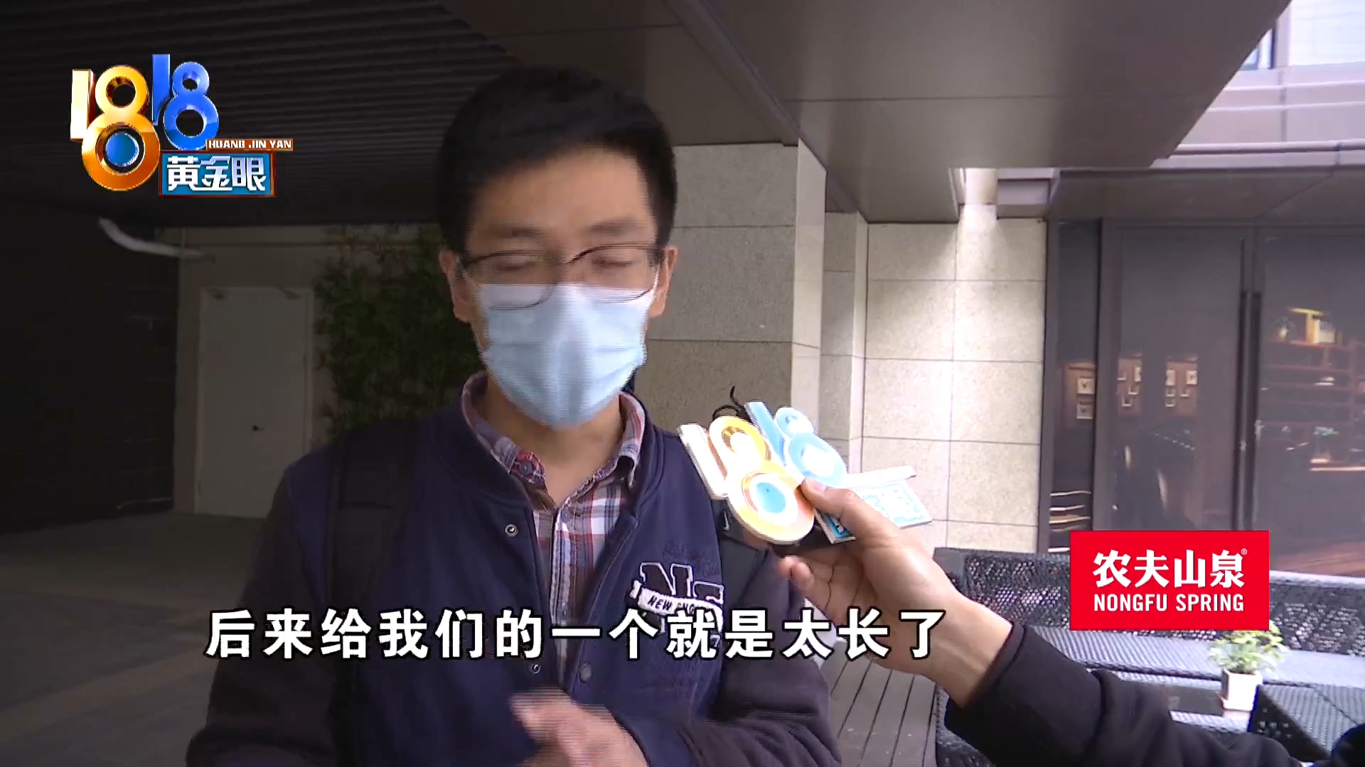 婚纱“被迫升级”新娘耷拉脸