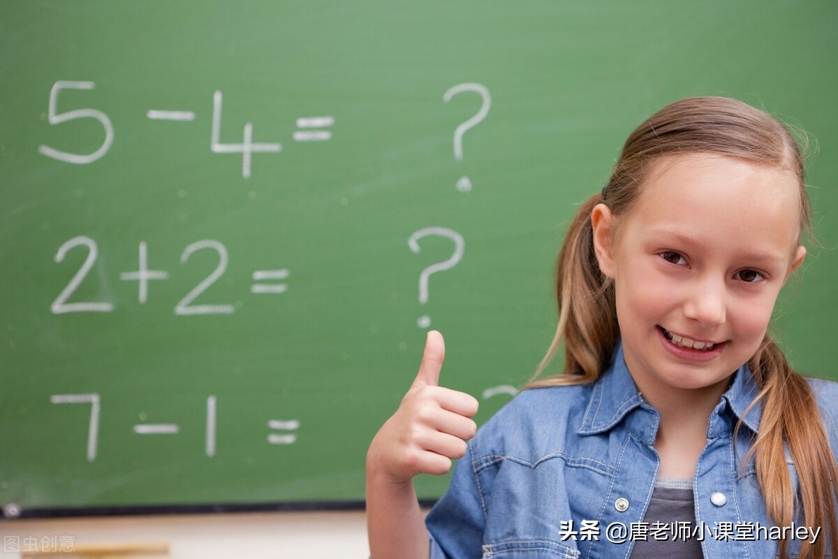 人教版三年级数学上册第二单元整理与复习+专项练习，给孩子保存