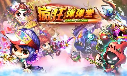 被氪金毁掉的腾讯游戏,被氪金玩坏的游戏