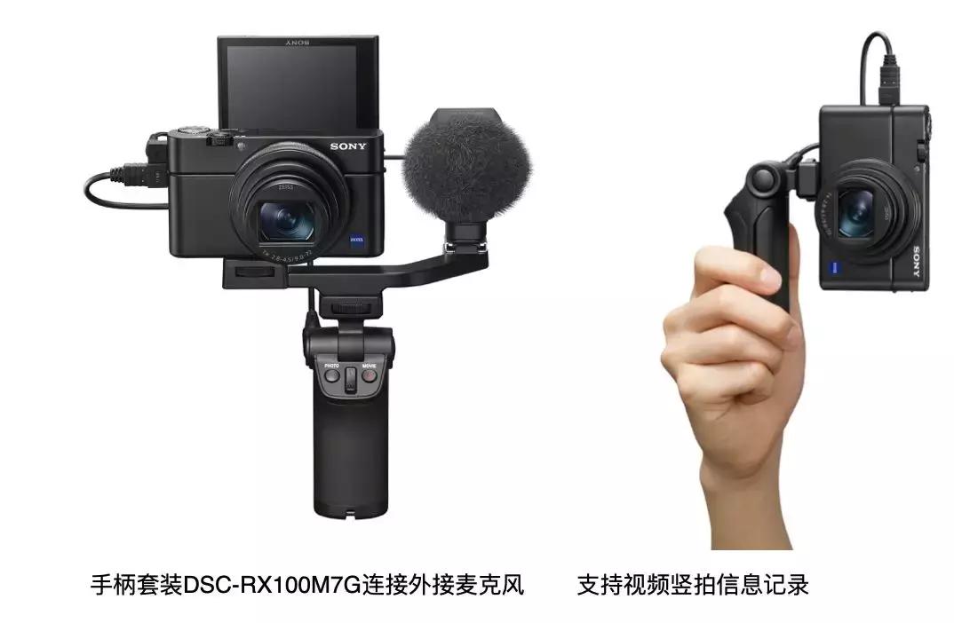 索尼口袋黑卡,索尼alpha9ii开箱