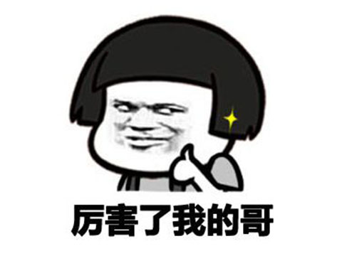 这游戏20年赚了350亿，曾比魔兽世界还要火，工作室却被无情解散