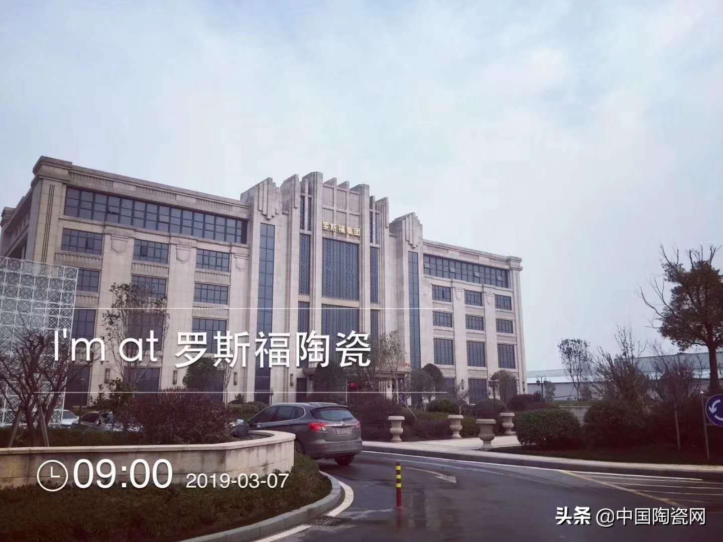 泛高安是什么,泛高安