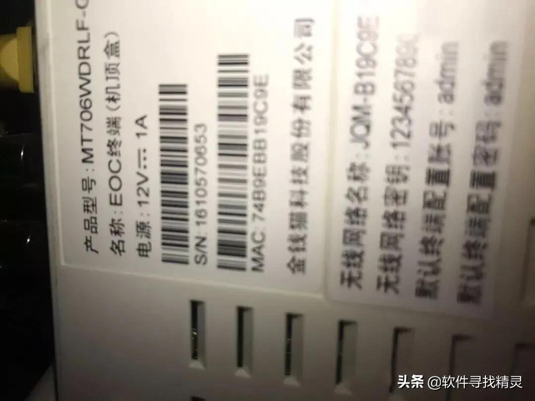 家用无线路由器怎么设置才稳定,家用路由器怎么设置才能用wifi