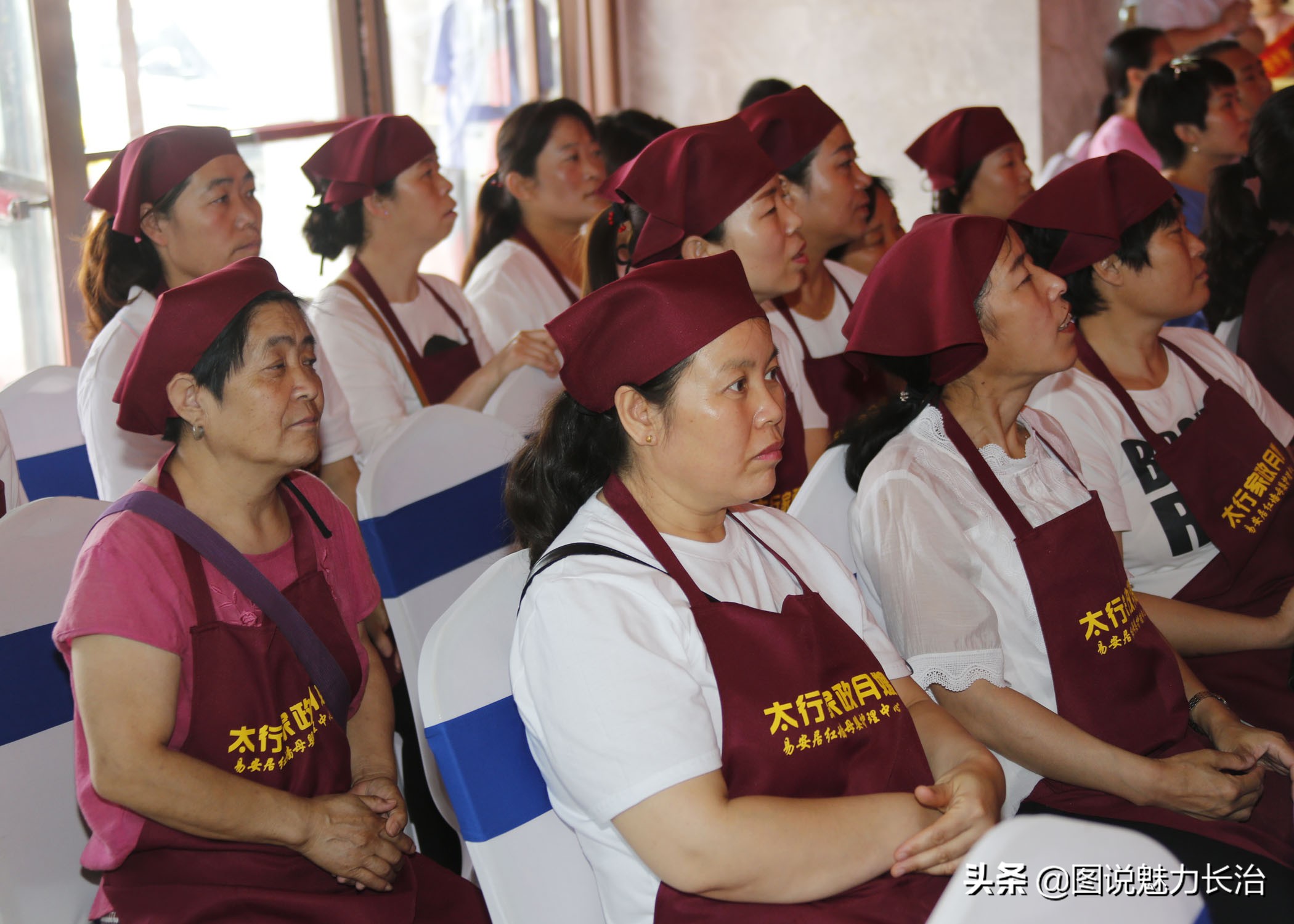 长治易安居红墙母婴会所,长治易安居月子中心