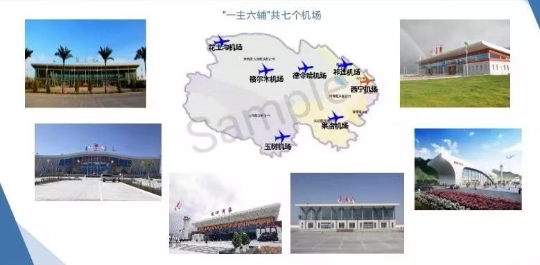 闈掓捣鏈哄満璐ц繍涓績浼樻儬,闈掓捣鏈哄満鑸┖杩愯緭鍏徃