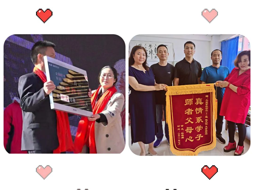 太原大成教育培训学校,太原大成培训学校怎么样