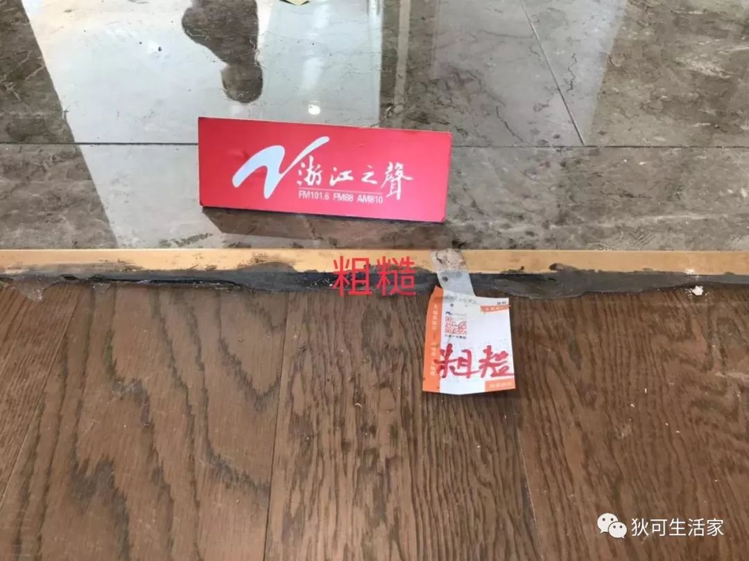 杭州拱墅区春秋华庭,杭州春秋华庭