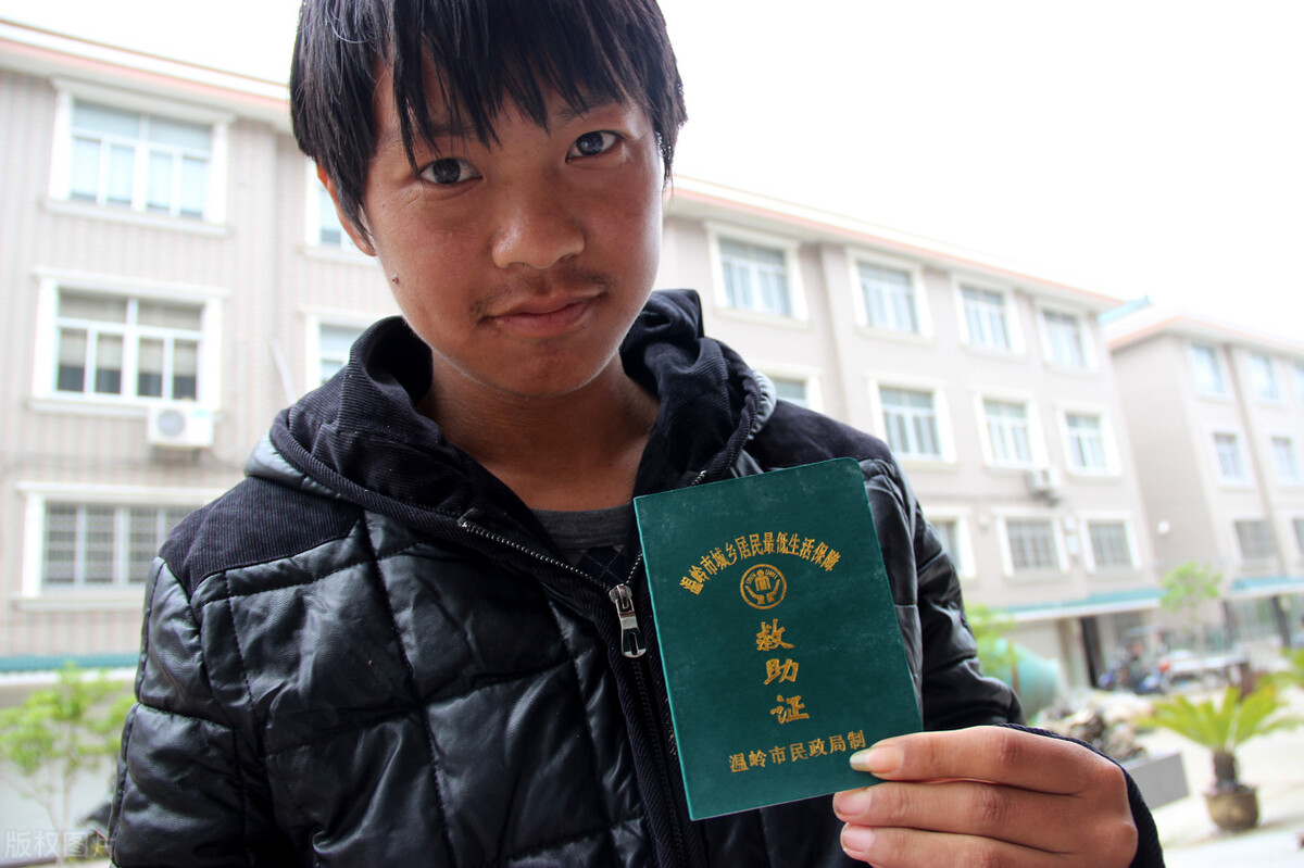 农村低保2021申请,农村低保要具备哪些条件可以办理