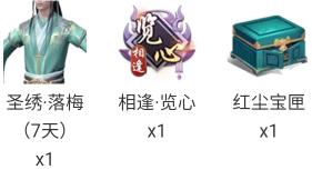 天涯明月刀手游零氪玩家攻略,天涯明月刀手游氪金教程