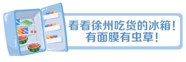 非常时期吃货视频,非常时期囤了这么多菜