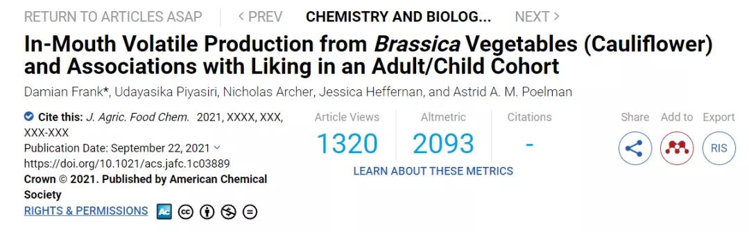 孩子挑食严重怎么和老师说,孩子挑食该怎么给老师说
