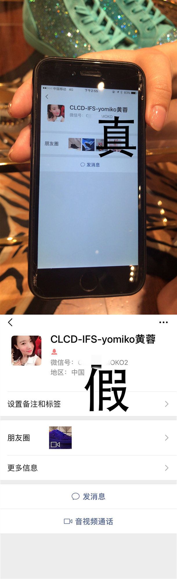 绝地求生:队员伦敦赛借钱吃泡面?CL强烈控诉前任经理