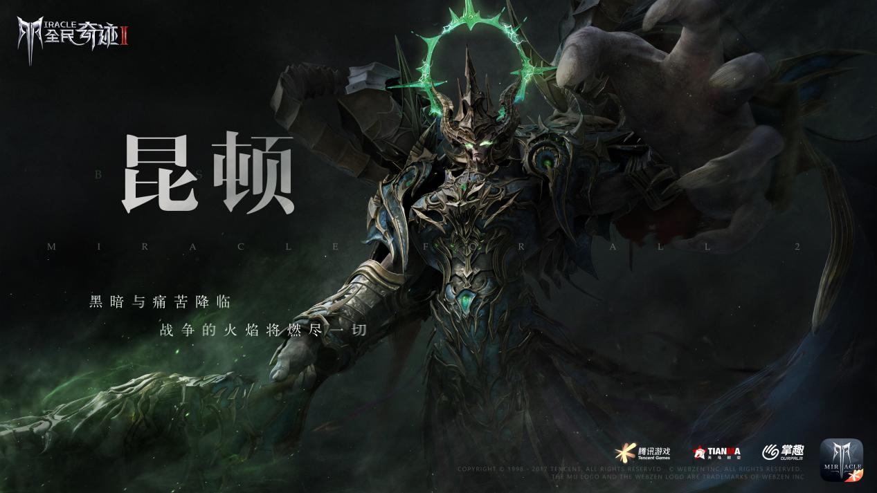 老壶装新酒的视频,老壶装新酒完整视频