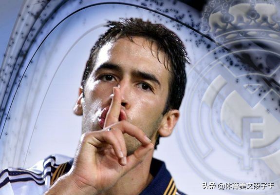 足球人生信条文案,足球遗憾而又意难平的文案