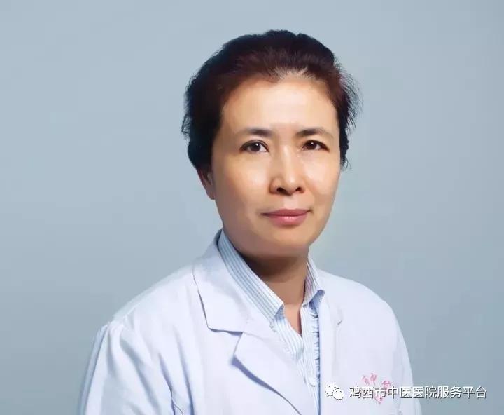 鸡西市中医院专家门诊表,鸡西市医院专家出诊时间表