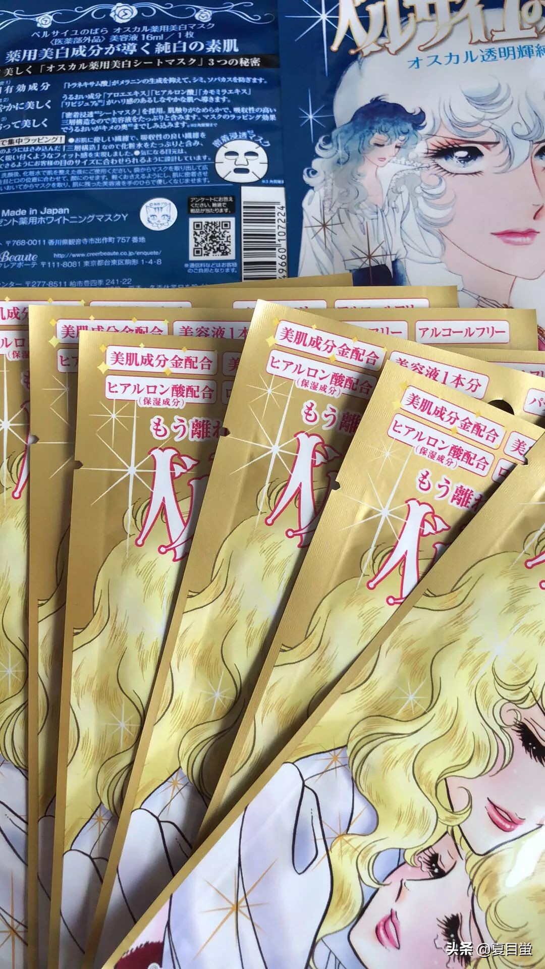 日本旅游带什么礼物给爸妈,日本旅游带什么礼物比较好一点