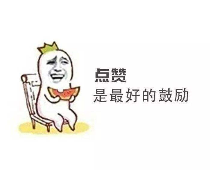 绝经后为什么会突然发胖怎样减肥,绝经后中药调理就不会发胖了吗