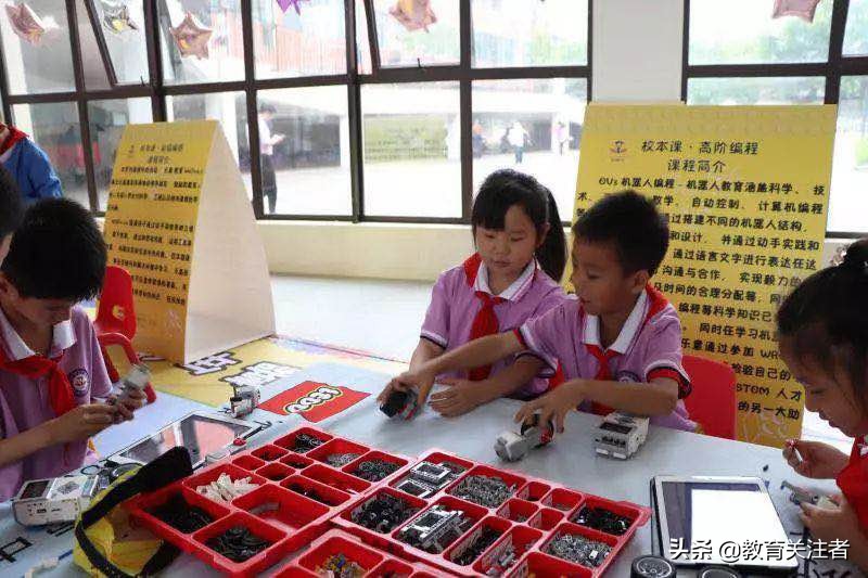 真知真学真成长—建设路小学隆重举行“暖记忆”课程嘉年华活动