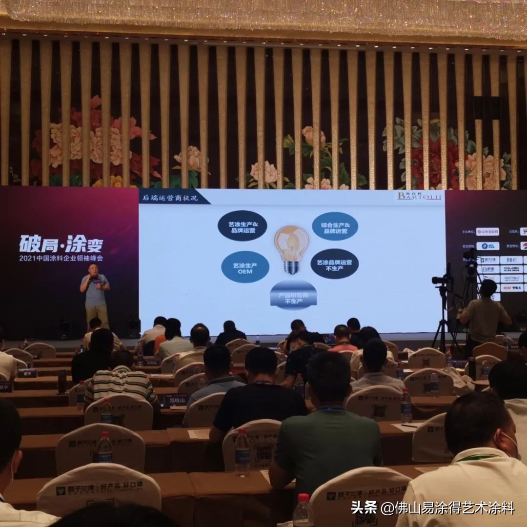 涂料荣誉证书,诺贝尔奖涂料