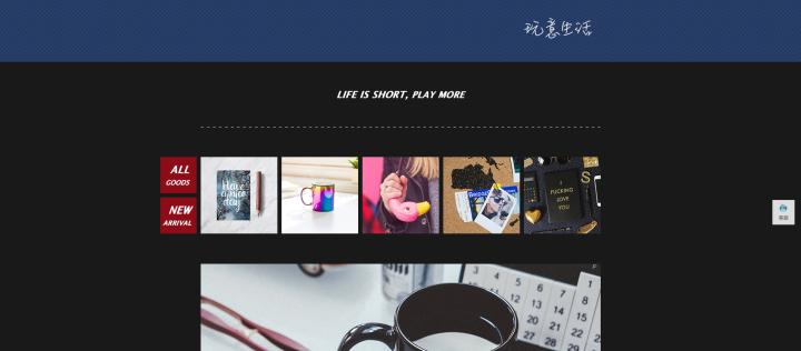 淘宝上有哪些值得推荐的礼物店,小众淘宝店礼物排行榜推荐