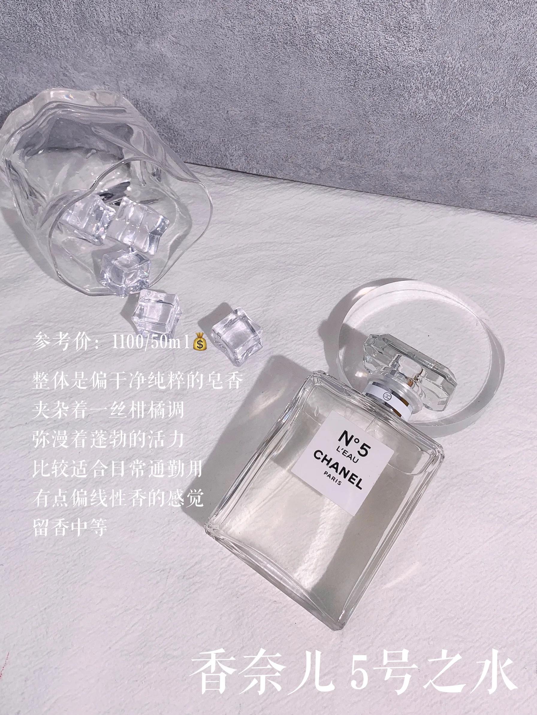 好用的小众香水高级女士,女士香水宝藏品牌