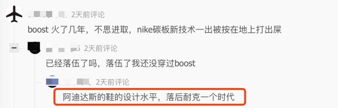 市值暴跌的三大巨头,市值蒸发超百亿至退市