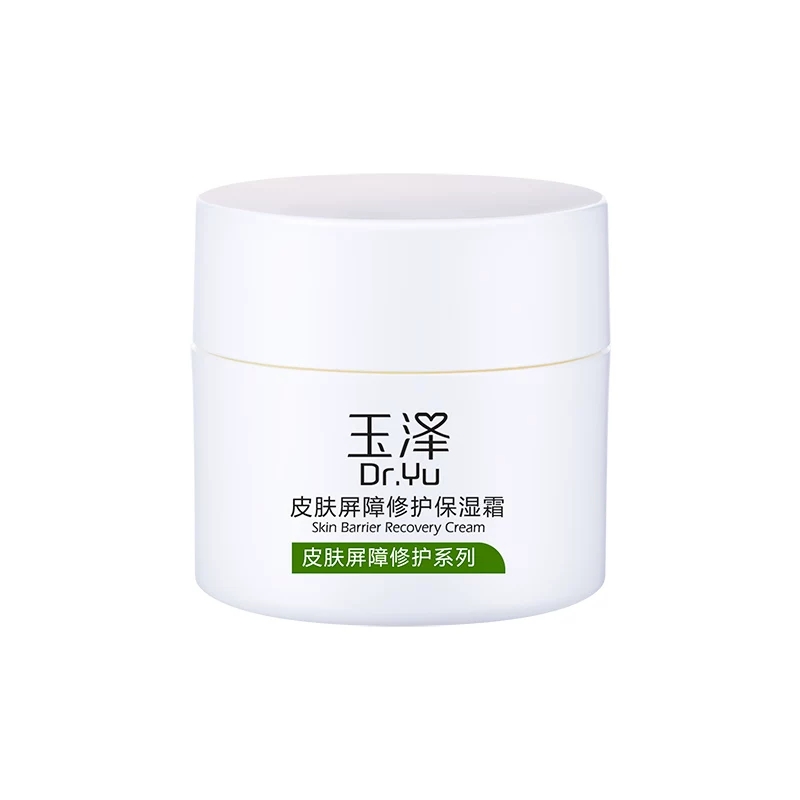 平价又好用的5款面霜,盘点平价又好用的5款面霜