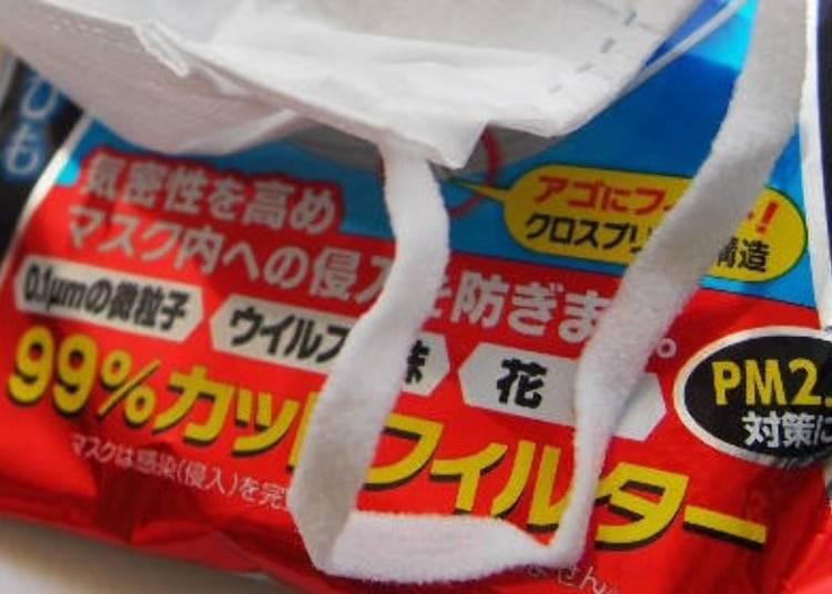不会日语在日本怎么买东西,日本买的口罩怎么用日语说