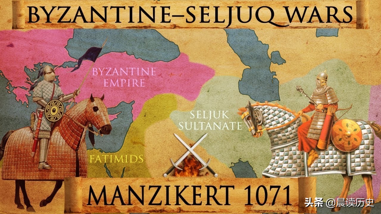 东罗马拜占庭帝国王朝史完整版,拜占庭帝国打了多少败仗