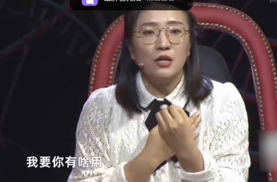 强势的妻子怒骂丈夫,强势妻子大骂丈夫完整