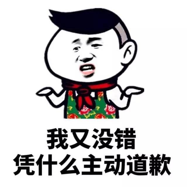 冷战是不是为了等待对方说分手,恋爱中冷战多久算分手