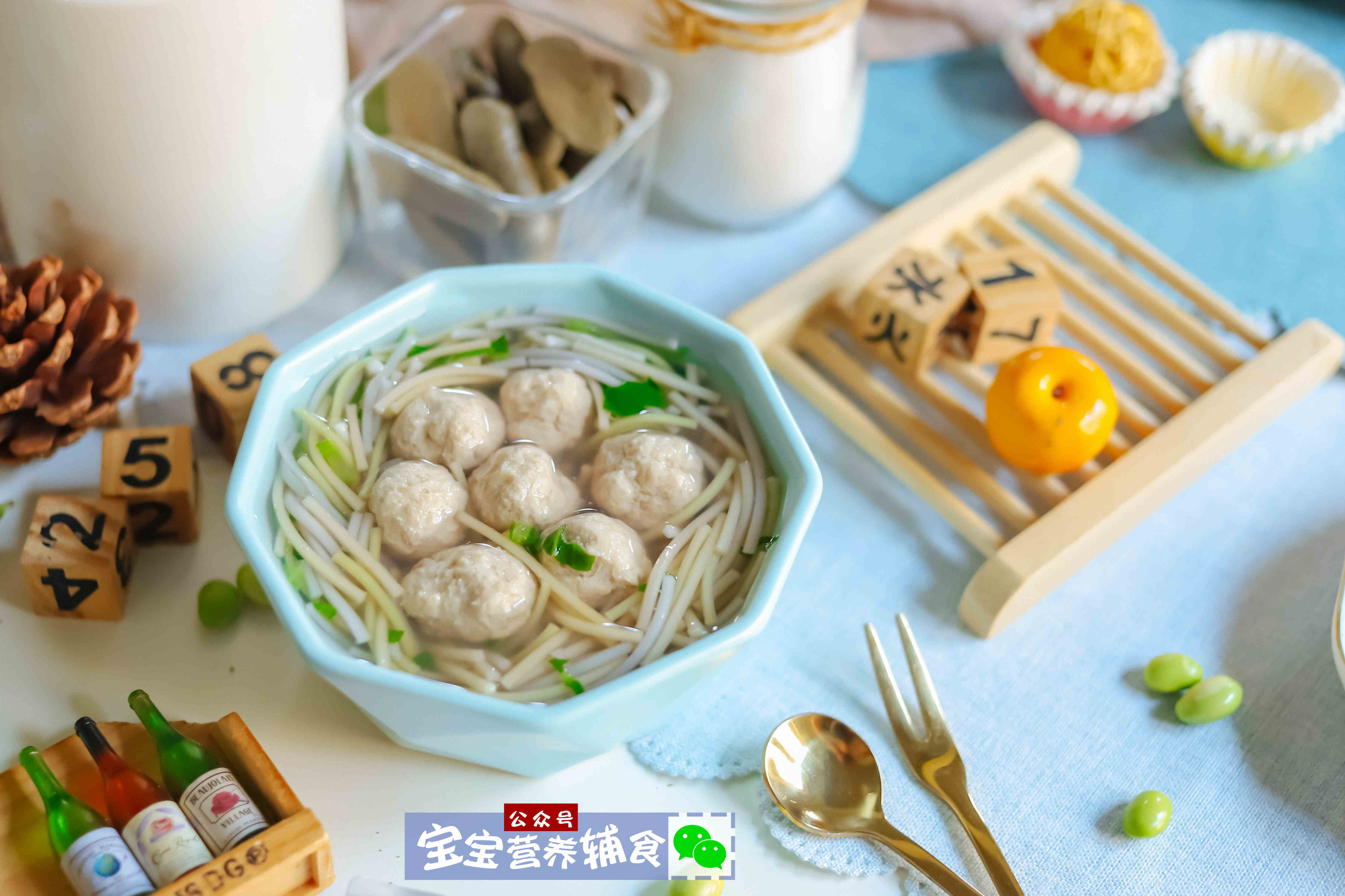 宝宝辅食怎么让宝宝爱吃,宝宝辅食夏天清火水果茶