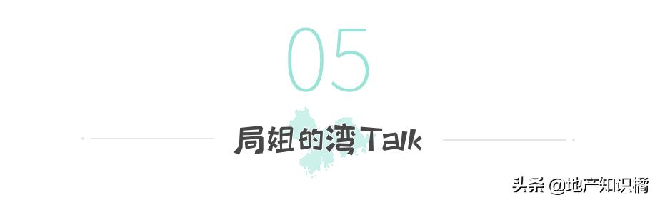 “鸽王”老黄埔终于要上新了！你还在等吗？