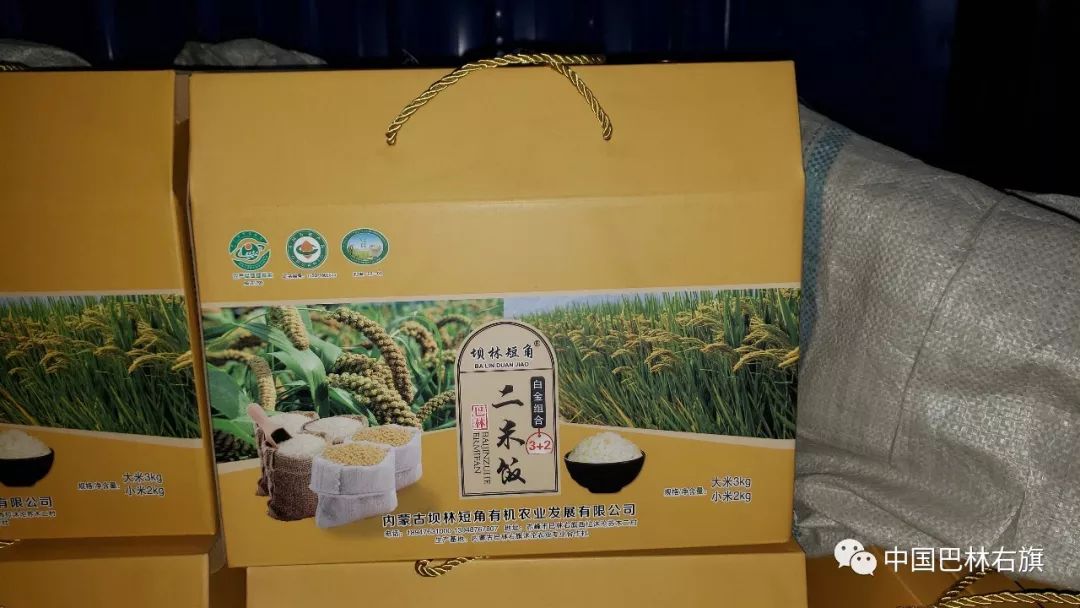 内蒙古巴林右旗的草原美景,赤峰巴林右旗旅游风景区