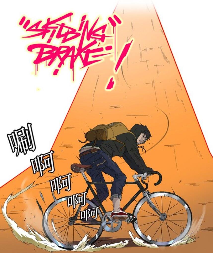 10本必看的热血类漫画,超热血的十部漫画