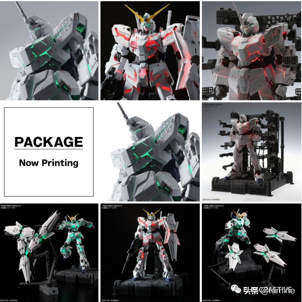 高达uc100独角兽模型开箱,高达ucrx-0