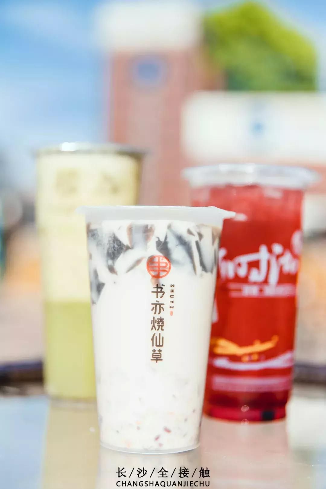 交院武广校区,交院在哪边