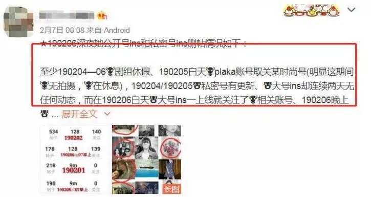 宋慧乔和宋仲基婚姻维持多久,宋慧乔宋仲基婚姻还有没有可能