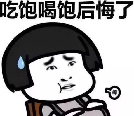 朋友老婆出差幽默笑话大全,幽默笑话老婆和闺蜜